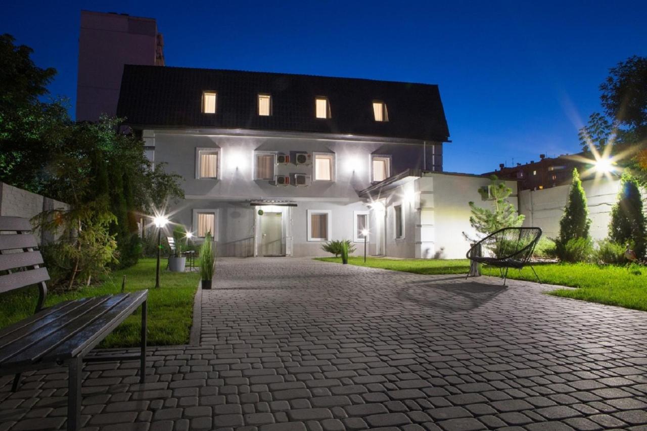 New Apartment In The Center - Gimnasiyna Naberezhna 24A-12 Κχαρκίβ Εξωτερικό φωτογραφία